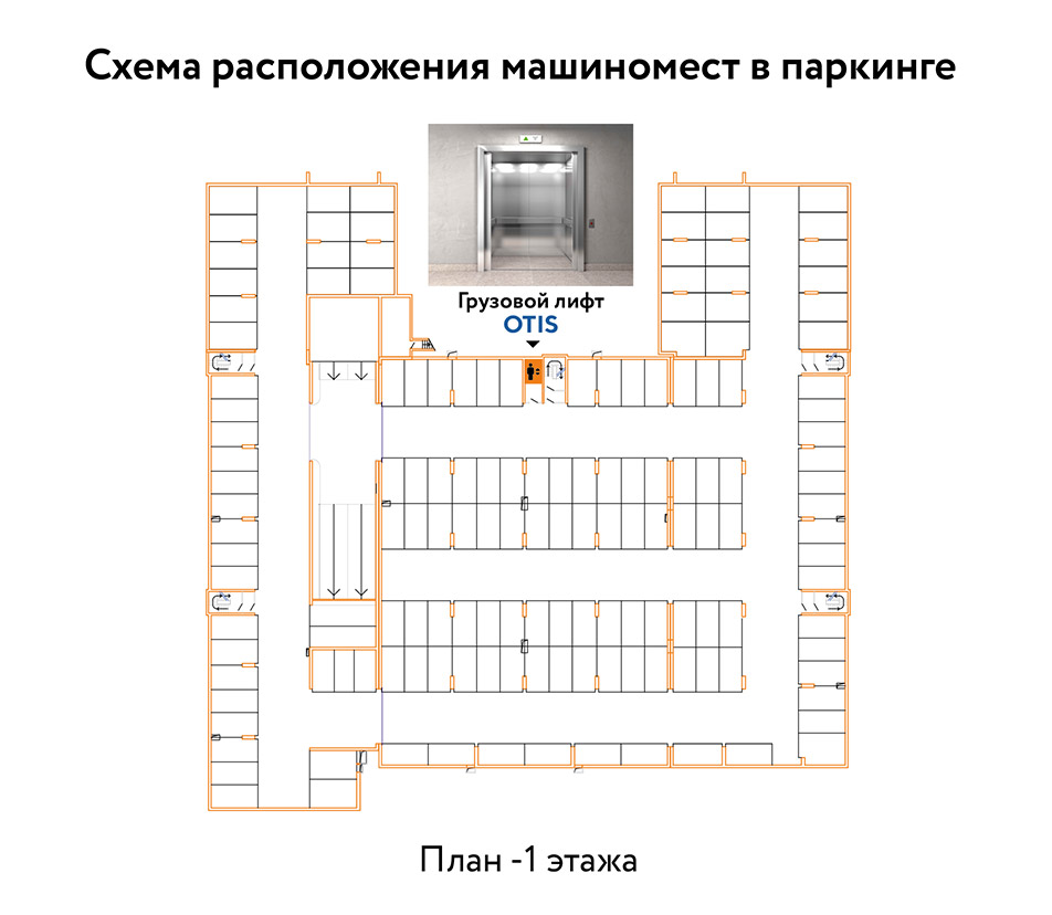 Дом у Космопорта 2. Квартиры от застройщика